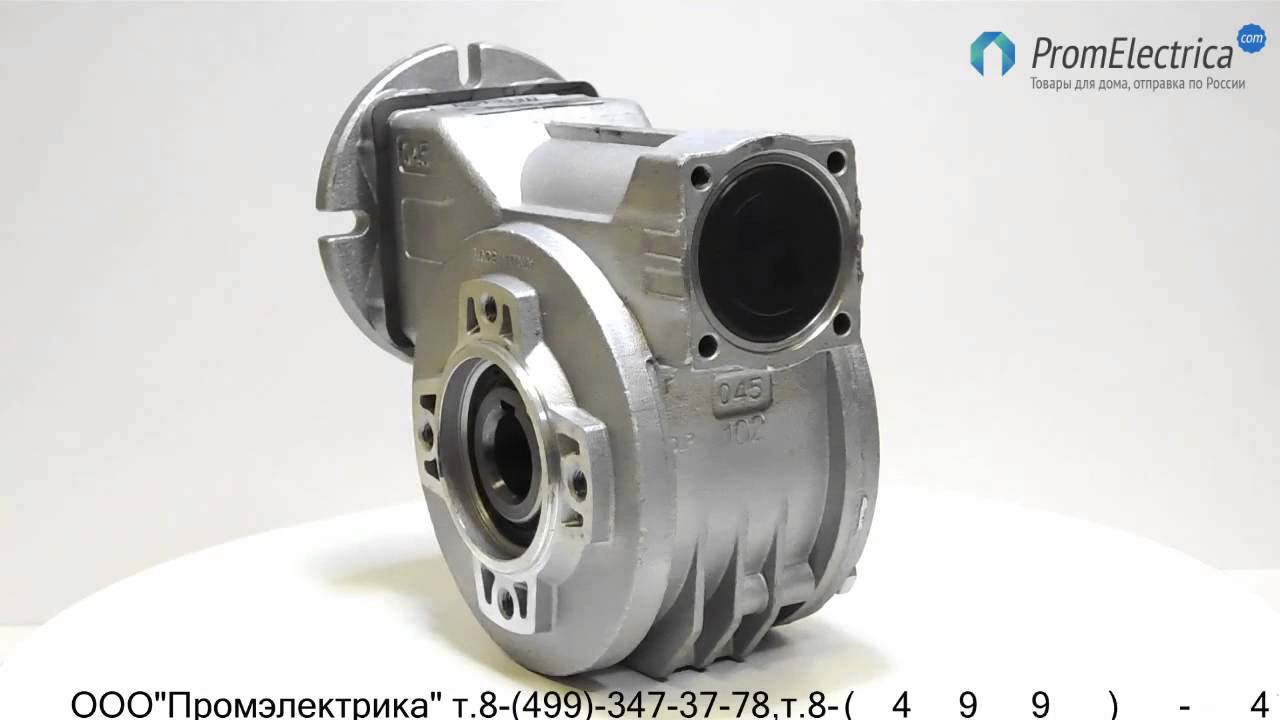 045 INNOVARI Редуктор червячный I 102