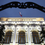 Брокер «Универ капитал» попросил Банк России о
санации