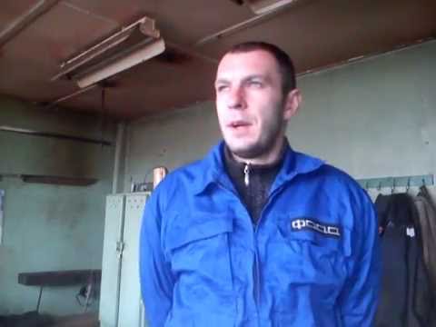 Воздушно - плазменная резка металла