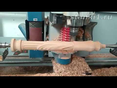 Токарно фрезерный четырехосевой центр с ЧПУ Nesto