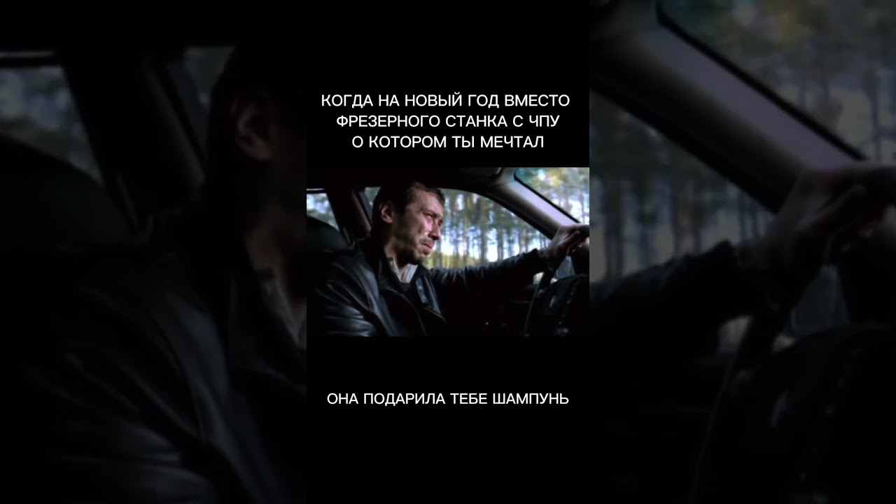 Фрезерные станки с ЧПУ от 79000р🔥 #savinsname #чпуподереву #станоксчпу #чпу #чпу