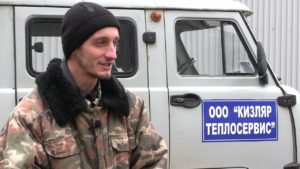 Профессия «Сварщик»