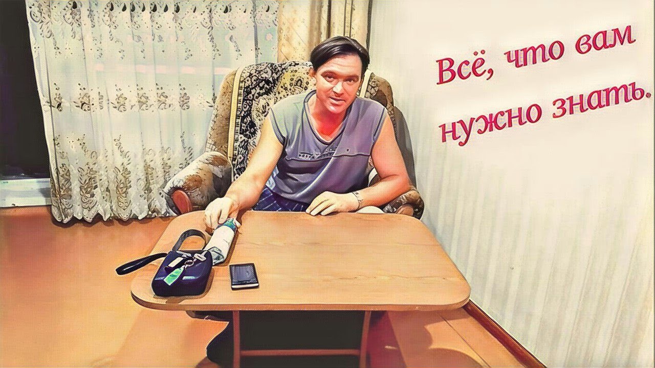 Пресс-форма для технопланктона