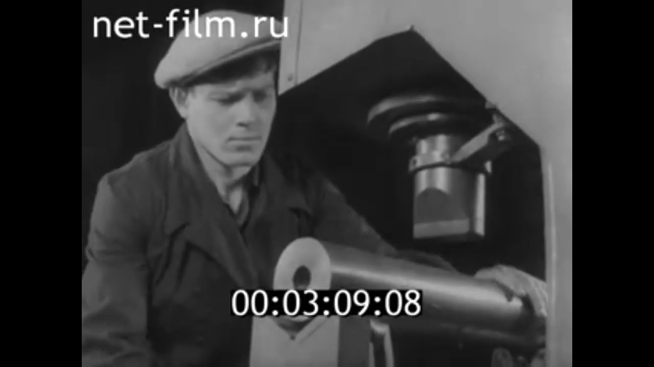 1967г. Саратов. станкостроительный завод