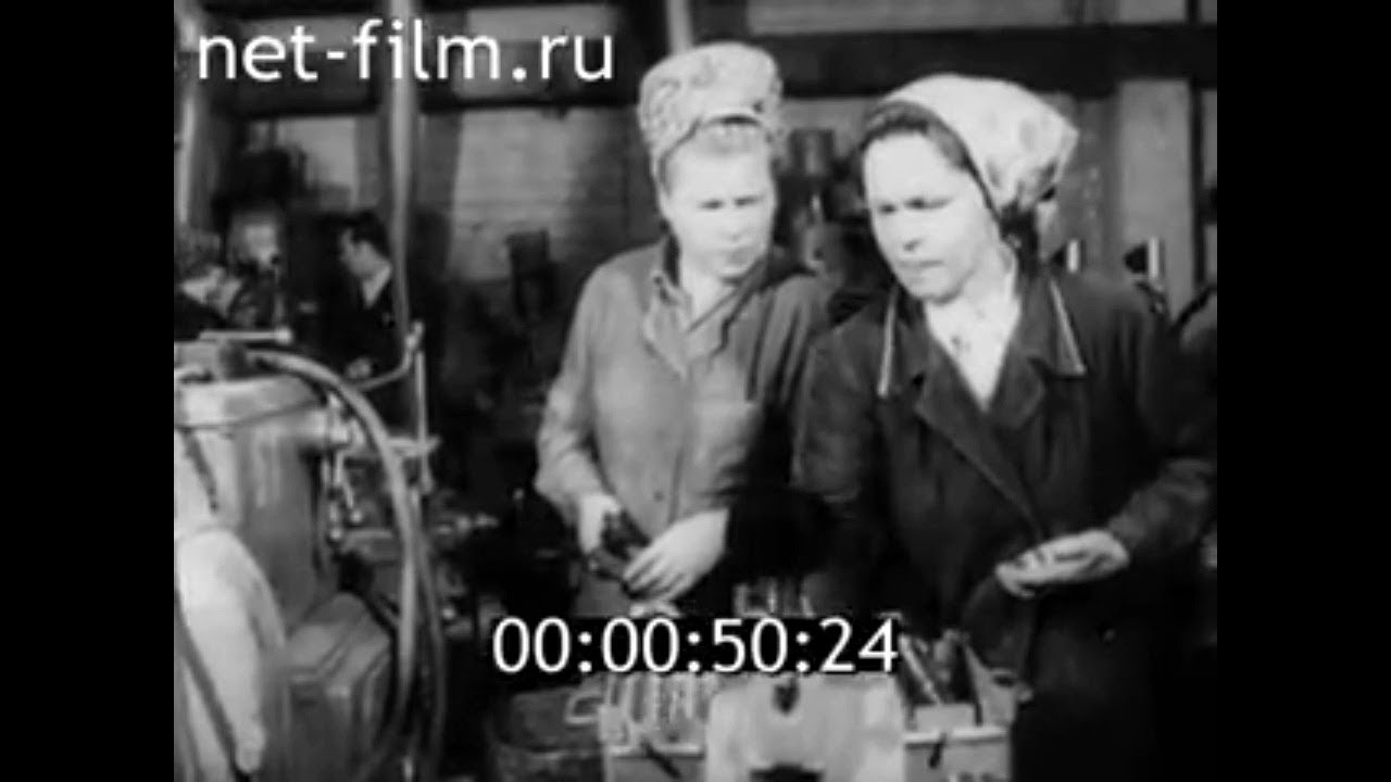 1982г. Саратов. подшипниковый завод. Рыжова Г. Л.