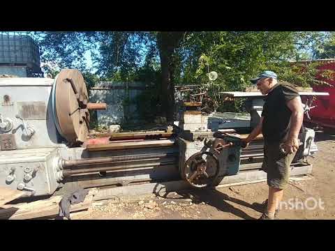 1М65 ДИП500 станок токарный продам 0632843425