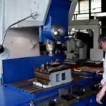2Е450А координатно-расточной станок оптический
