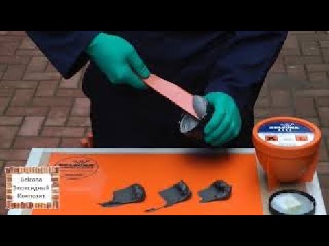 5 Способов Как устранить течь в трубе