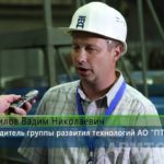 АО «ПТПА». Участок сборки и испытаний крупногабаритной трубопроводной арматуры. Часть II