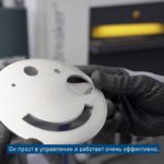 ARKU EdgeBreaker® 1000 - Станок для зачистки, скругления кромок и финишной шлифовки