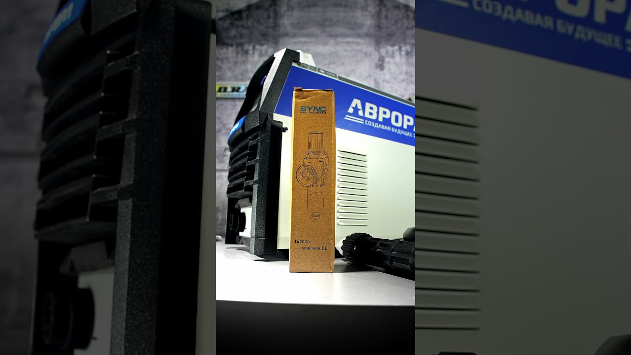 АВРОРА Спектр 80