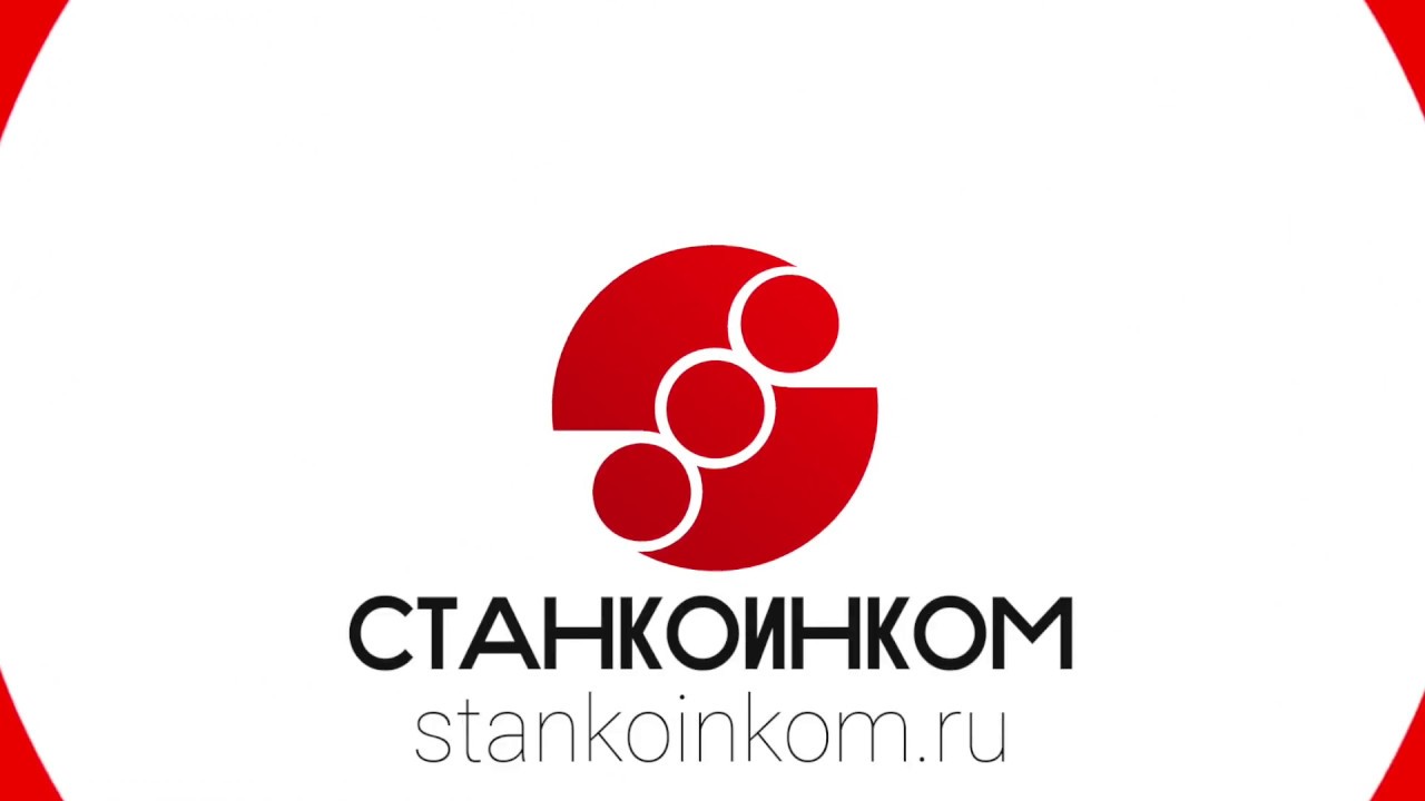Accut Горизонтально-расточные станки