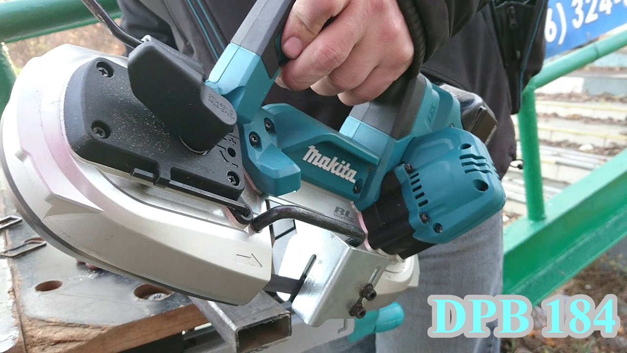 Аккумуляторная ленточная пила Makita DPB 184.