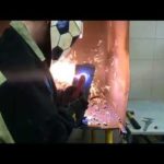 Аппарат плазменной резки СИБИРЬ 140ПН