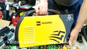 Аппарат воздушно плазменной резки HUGONG POWERCUT 40K Цена Купить В Красноярске Хугонг Обзор Цены