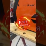 Аппарат воздушно-плазменной резки с умным охлаждением Сварог REAL CUT 45 (L2A1) Видеообложка #сварог