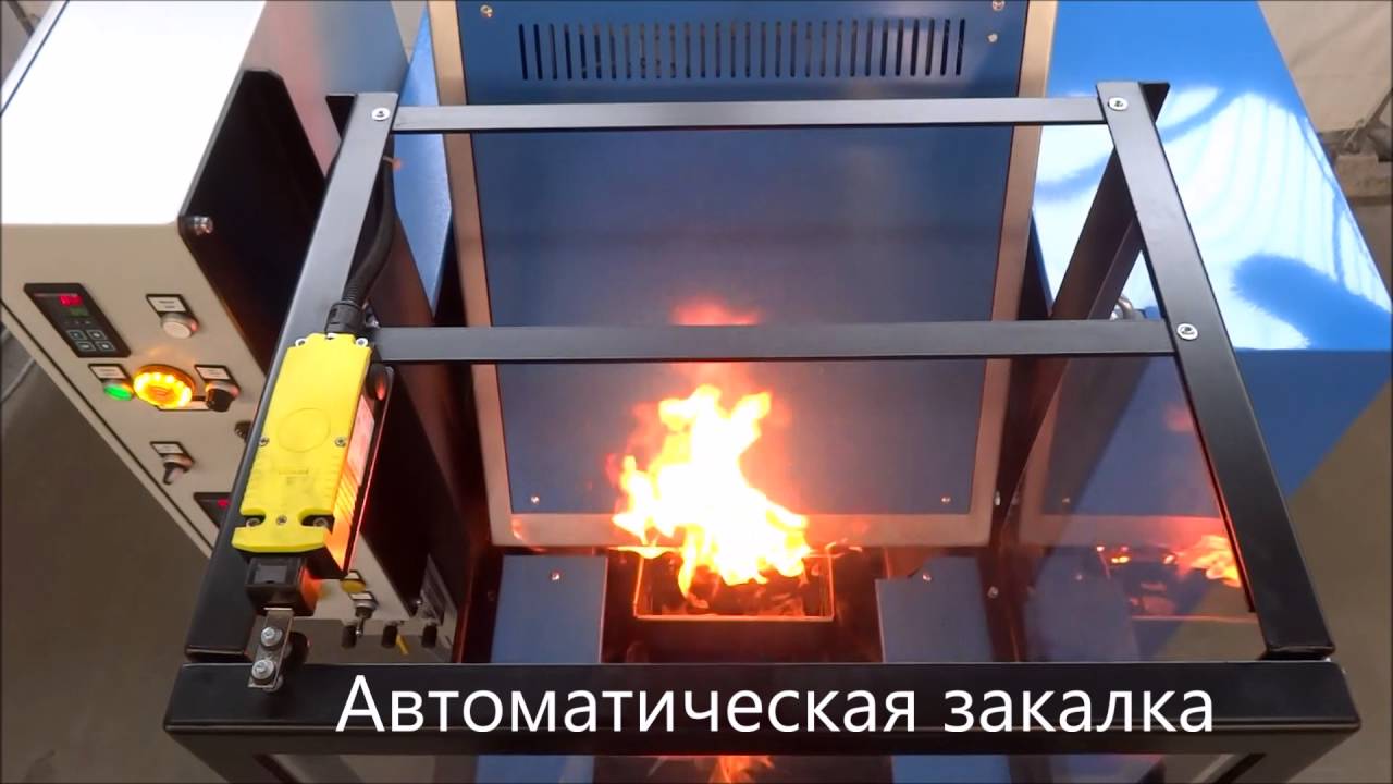 Автоматическая закалочная печь KN 1050-320