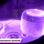 Азотирование штампо-прессового инструмента