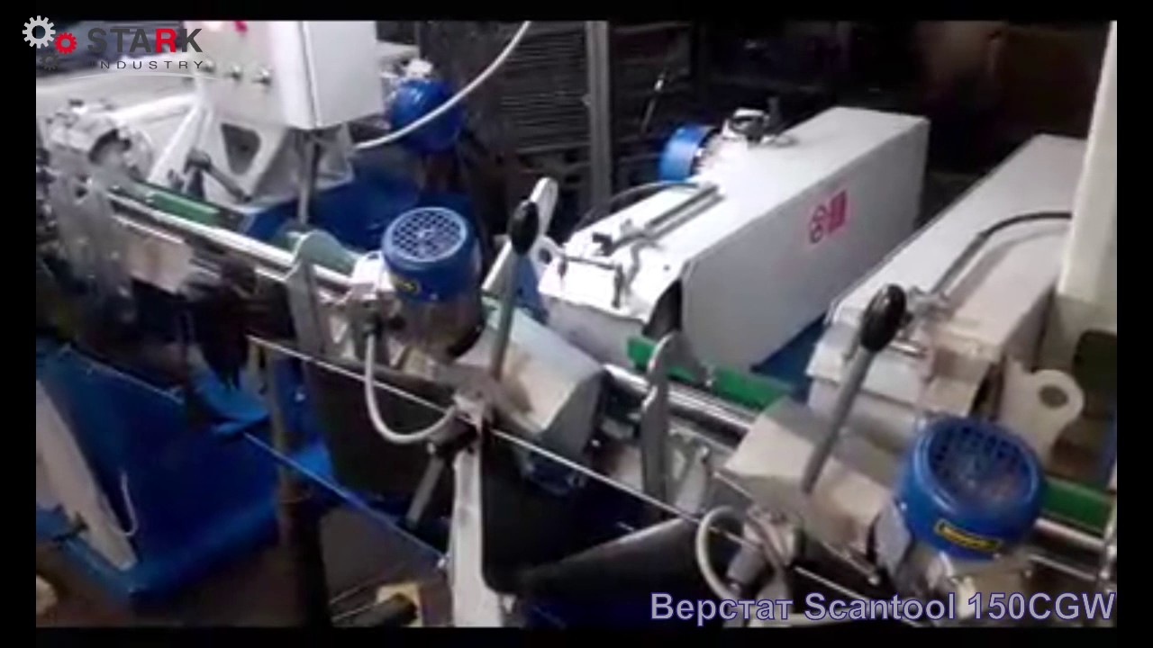 Бесцентровая шлифовка труб на станке Scantool CGW150/Gecam 128dl