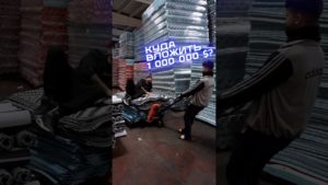 Бизнес по переработке и производству товаров из вторично переработанного пластика ♻️