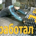 Бизнес в гараже! Заработал 18000 за пол дня! Лестница в погреб и на улицу.