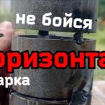 Будешь так варить - заплатят не унесёшь !