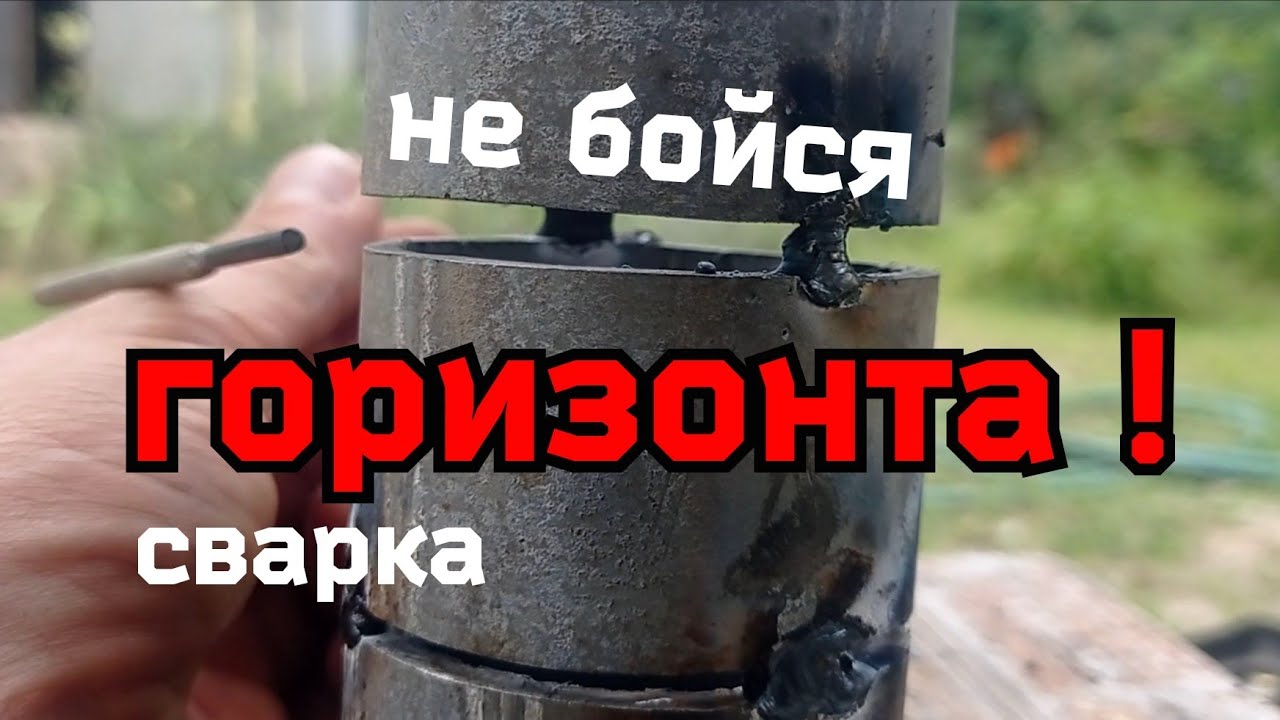 Будешь так варить - заплатят не унесёшь !