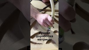 Будни Технопласта — 22.09.25 | Завод по изготовлению изделий из пластика #shorts