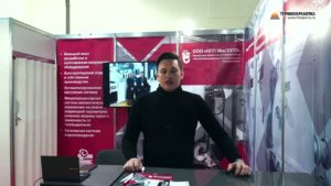 Булгаков Андрей (МосЗЭТО НПП, ООО / Россия, Москва) на 16-ой выставке Термообработка - 2023