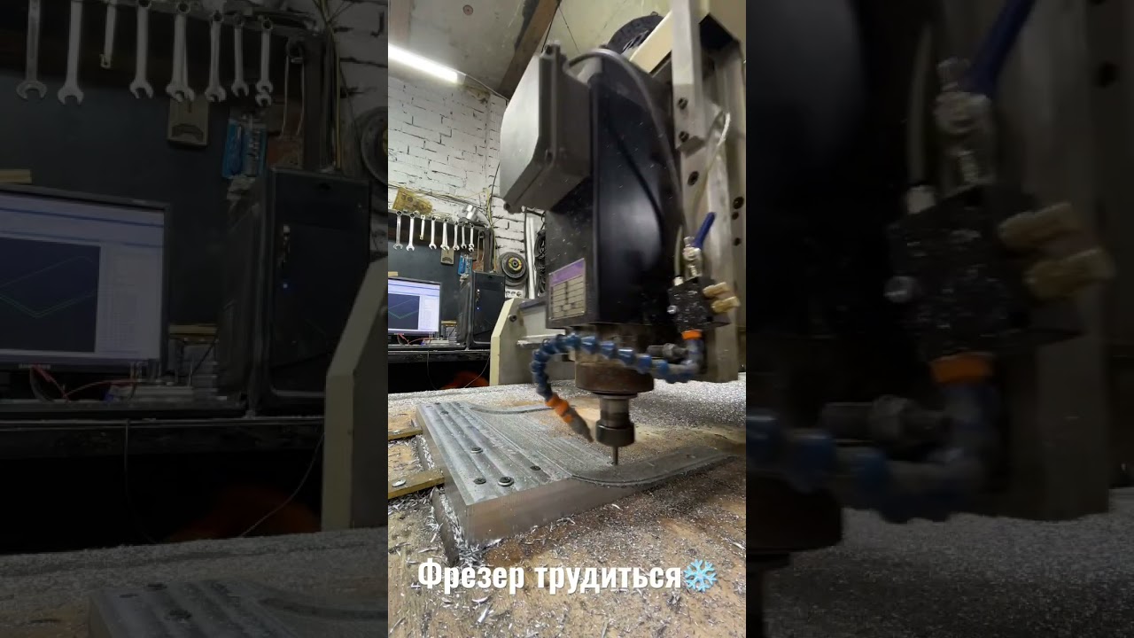 Части пресс формы лыжи🙈