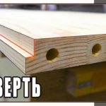 Четверть ручным фрезером - просто, да не совсем! Сколы на древесине при фрезеровании. БОНУС.