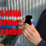 ДЕШЕВЛЕ ФРЕЗЕРНОГО, ПРОЩЕ ЛАЗЕРНОГО! Электроэрозионная обработка ЧПУ.