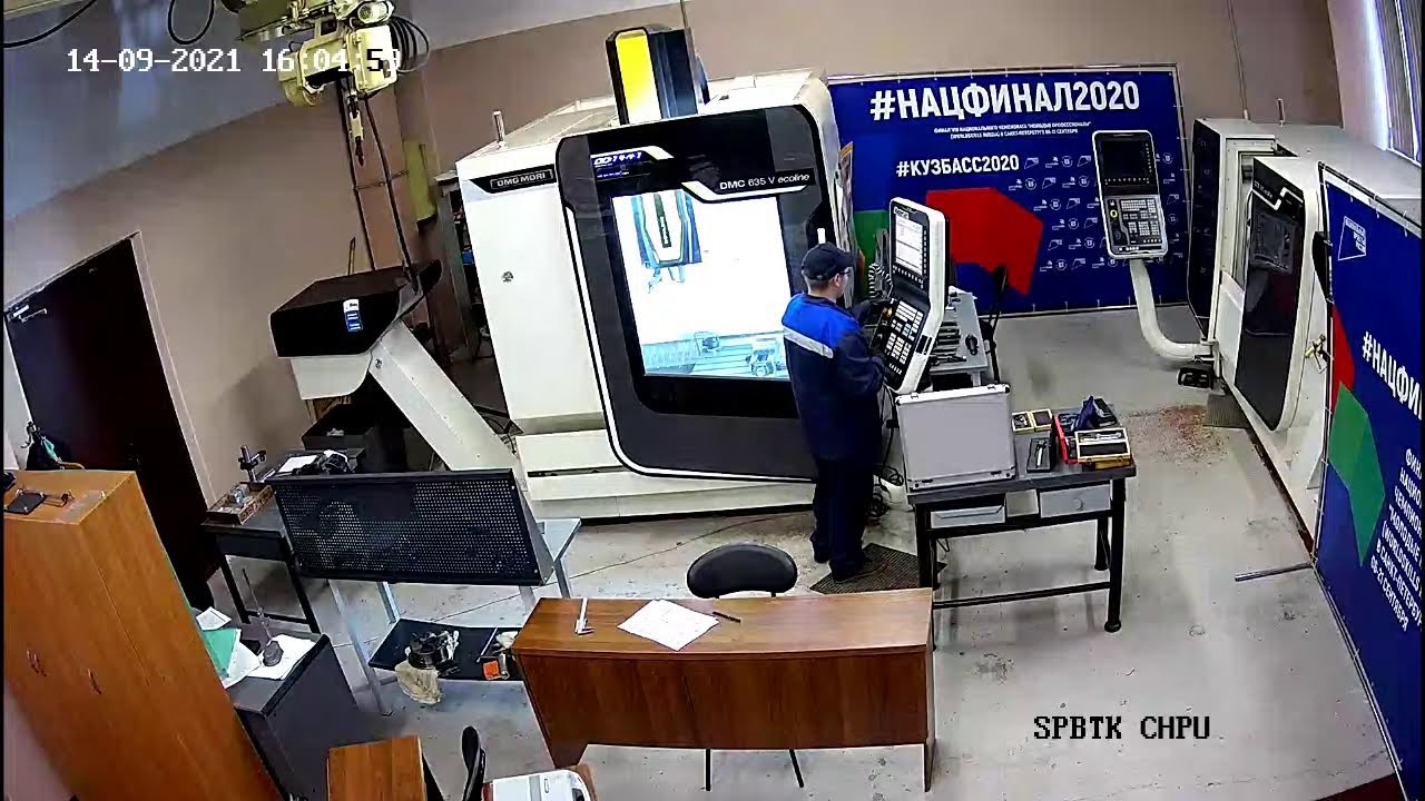 Демонстрационный экзамен "Токарные, фрезерные работы на станках с ЧПУ" 14.09.2021