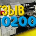 Дешевле обычной цены токарный станок по металлу Jet BD-7 JE50000900M Отзыв от реального покупателя