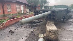 Destroyed Russian's war equipment "TOS-1A Solntsepyok"  in Ukraine. Kharkiv region near Izum