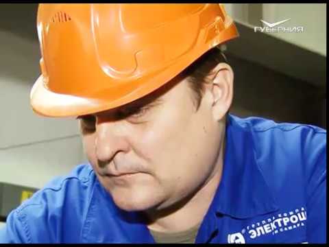 Доска почета 17.11.2016. Валерий Анатольевич Разлада