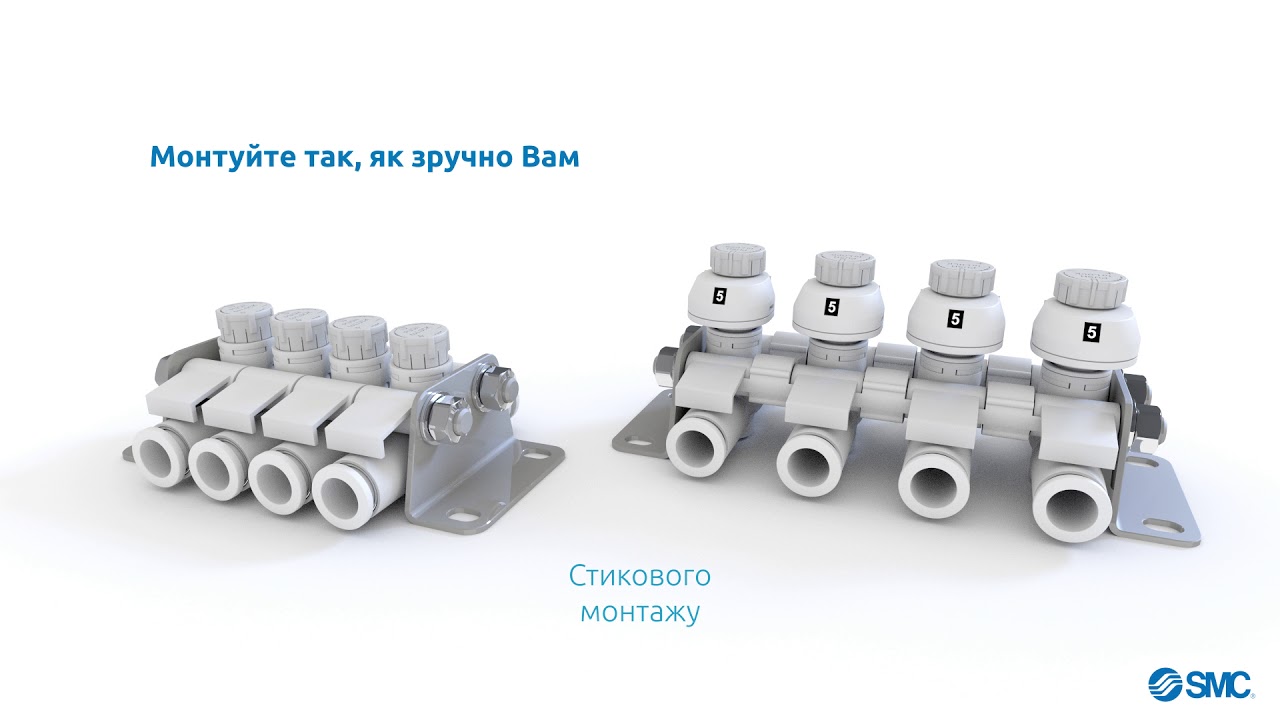 Дроссели Серии AS-A и AS-FS от SMC Corporation