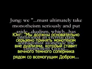 Единство и борьба противоположеностей