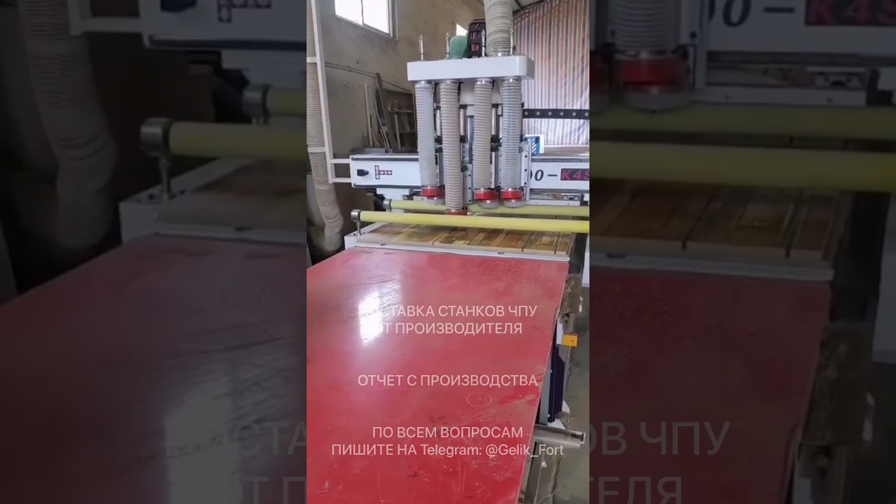 Эффективность и точность  преимущества токарных ЧПУ станков ExpoAsia #precisionmachining