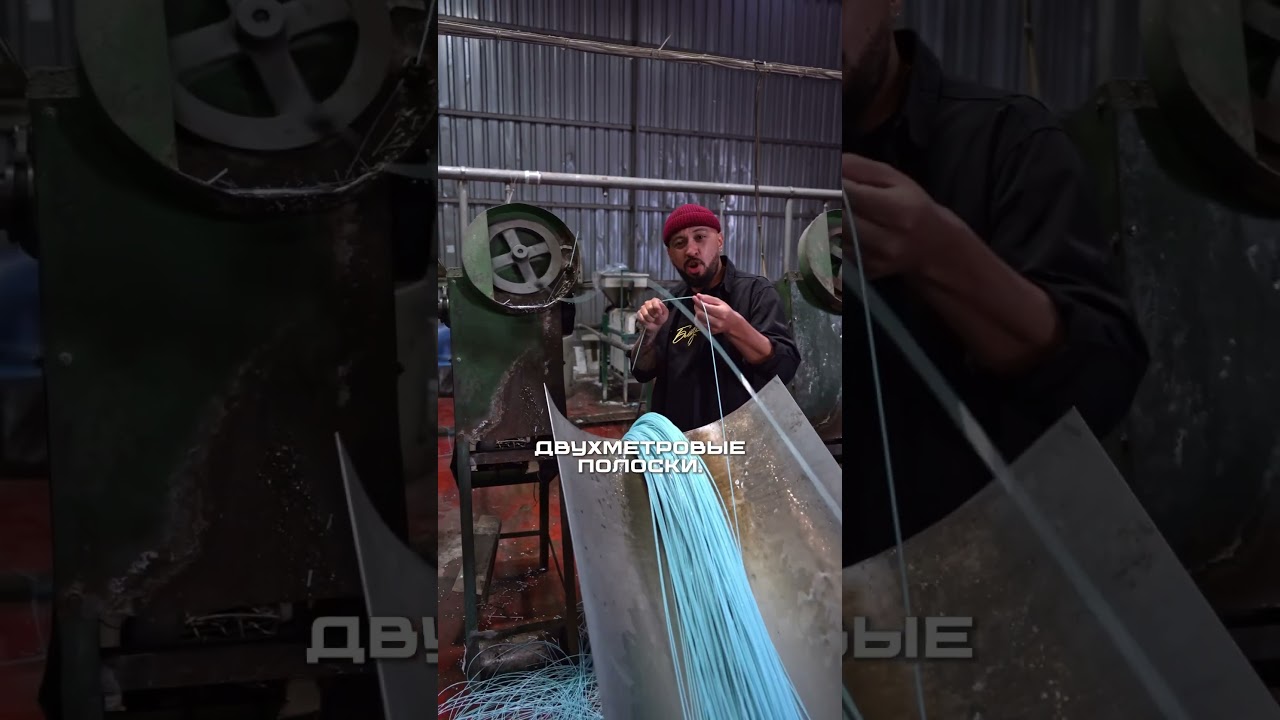 ♻️Эко-ковры♻️ Recycle по-турецки. Что делают из пластиковых бутылок?