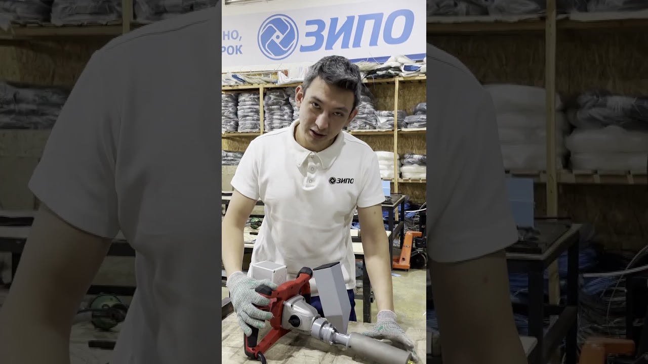 Экструдер для литья изделий из пластика