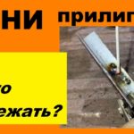 Электроды УОНИ- почему липнут, как избежать прилипания