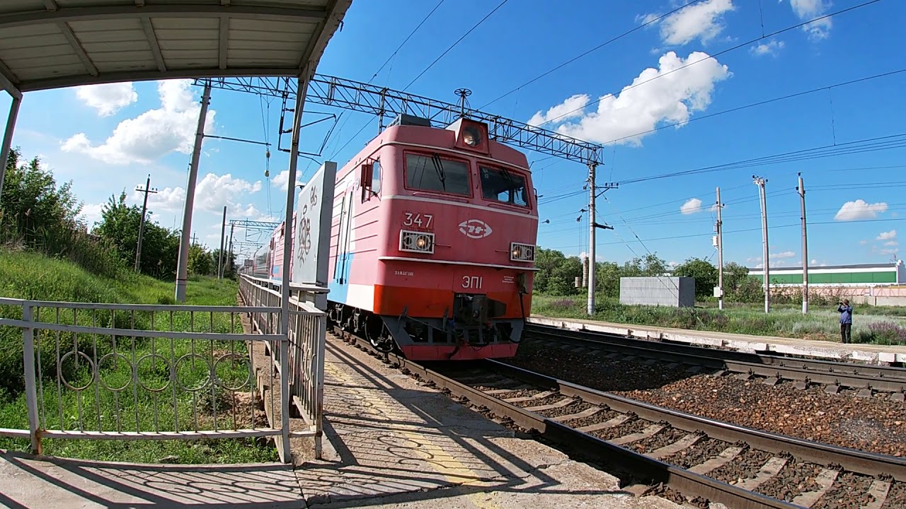 Электровоз ЭП1-347 с поездом Саратов - Адлер