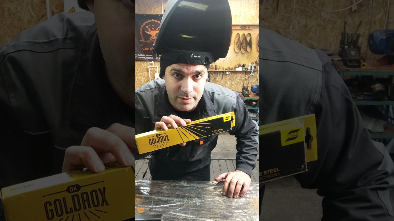 Esab GoldRox, чаще я бываю в инсте! #сварка