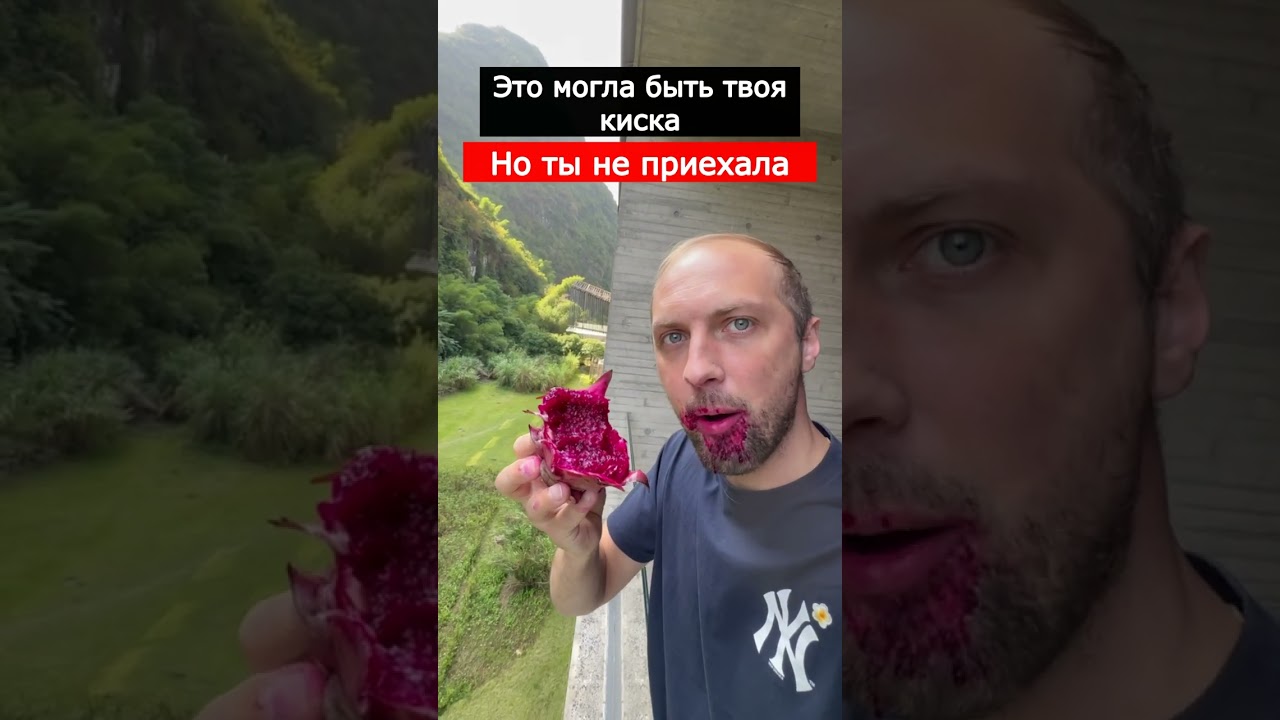 😂Это могла быть ТЫ | мемы | приколы от Зубарев #юмор #стендап #Китай #Shorts