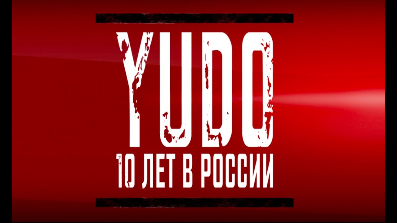 Евро 2021 в гостях у YUDO на Rosmould