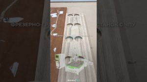 ФРЕЗЕРНО-ГРАВИРОВАЛЬНЫЙ СТАНОК С ЧПУ #станки #станокчпу #фрезерчпу #cnc