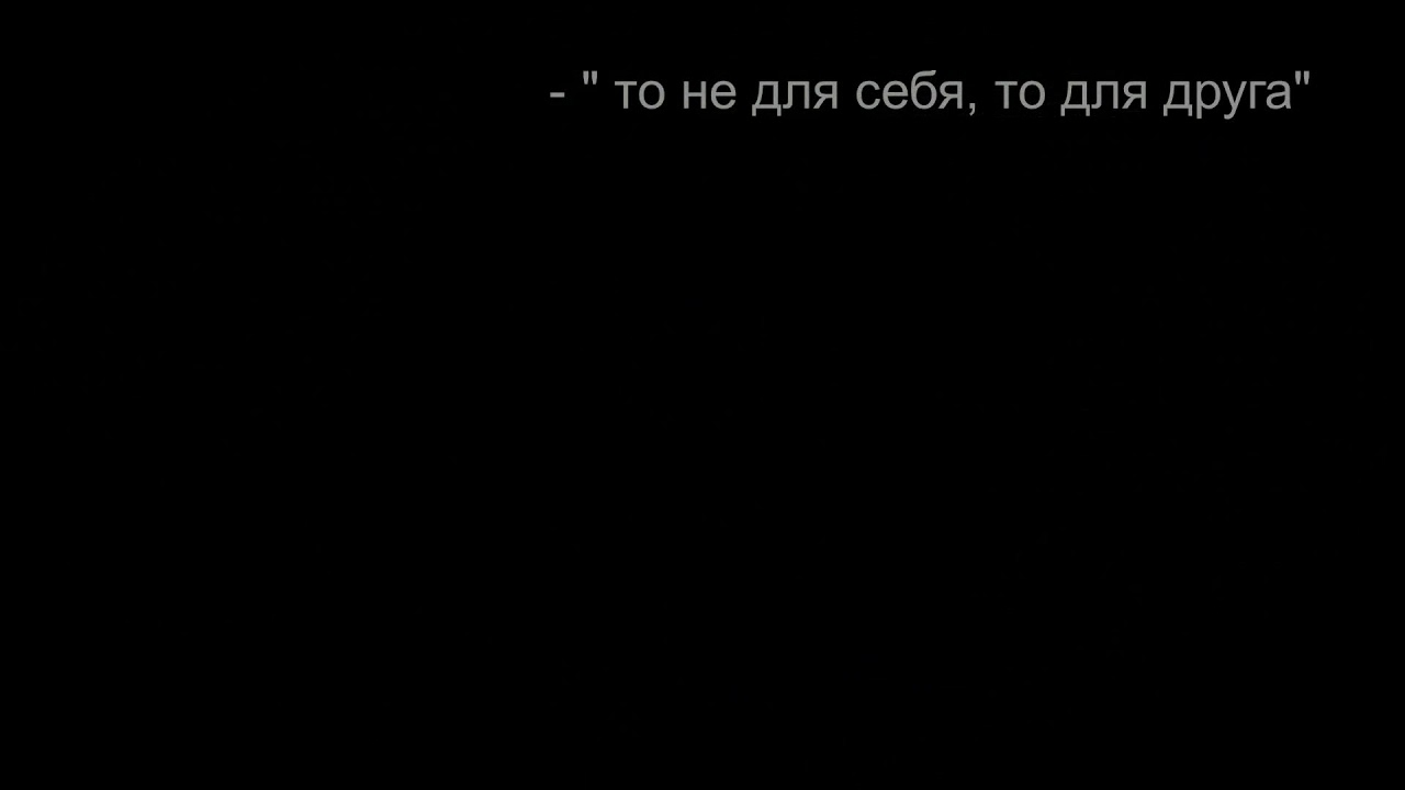 Фигурная рукоятка для 676 фрезера)
