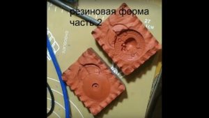 Форма для восковок 2 часть