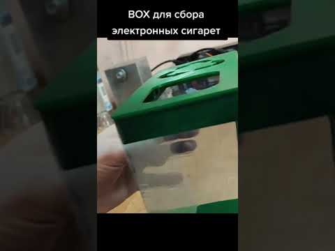 Формовка ПЕТ бутылок. Полная версия в описании.